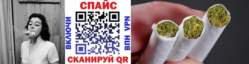 БУТИРАТ жидкий экстази Шарыпово