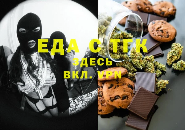 дурь Абдулино