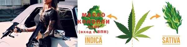 МДМА Мегион