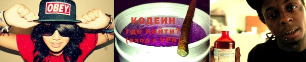 дурь Абдулино