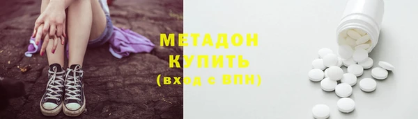 не бодяженный Медвежьегорск