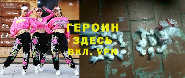 индика Абинск