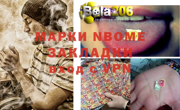 не бодяженный Медвежьегорск