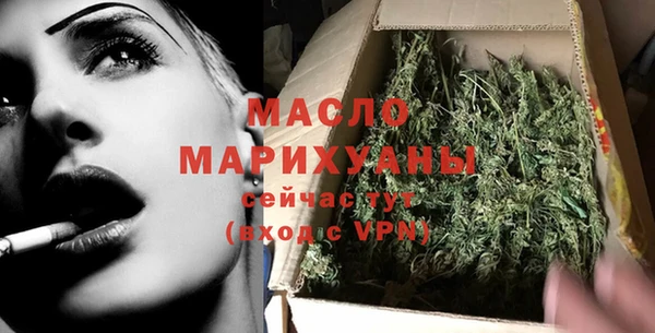 не бодяженный Медвежьегорск