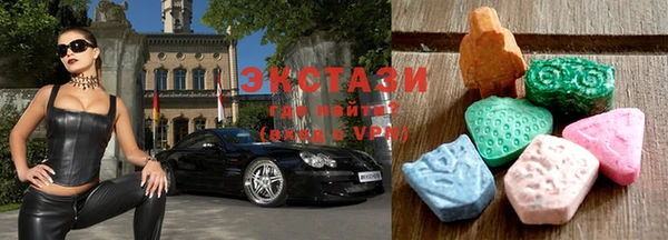МДМА Мегион