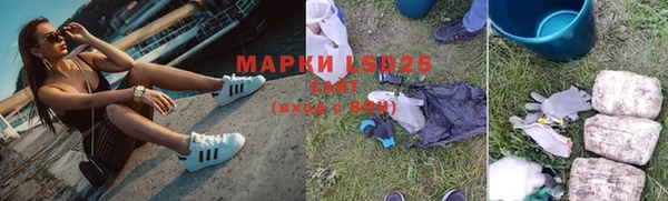 дистиллят марихуана Абаза