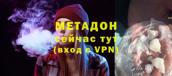 не бодяженный Медвежьегорск