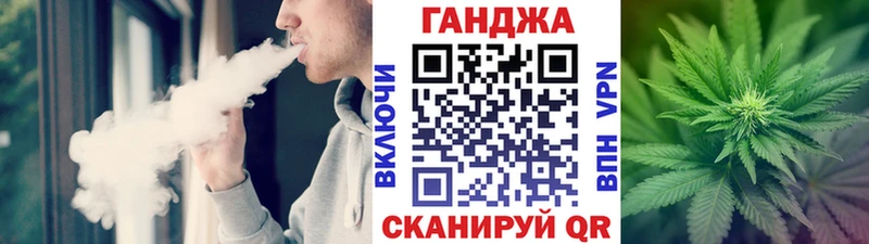 Бошки марихуана конопля  Шарыпово 