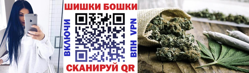 Каннабис MAZAR Шарыпово